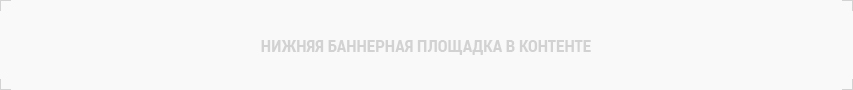 Каталог 1
